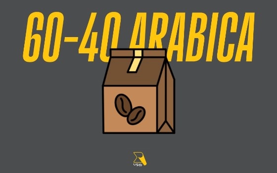 قهوه گرم 40-60 عربیکا