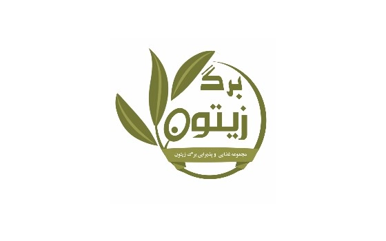 سیخ برگ ممتاز