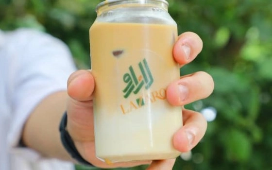 فراپه نارگیل