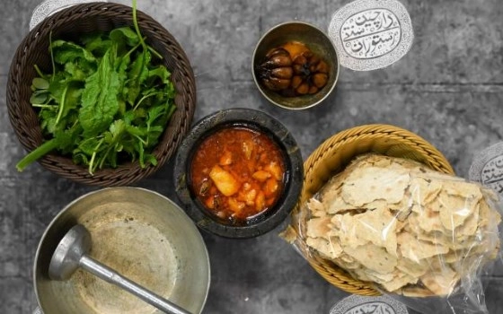 دیزی