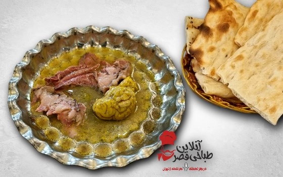 پرس هوسی