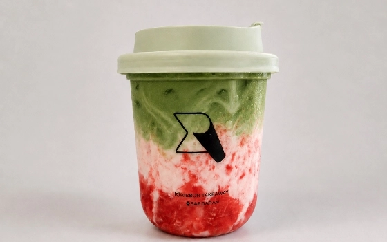 گرین اسکای