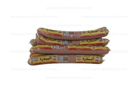 هات داگ رویال وکیوم 400 گرم