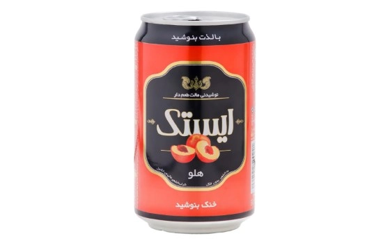 ماء الشعیر قوطی هلو