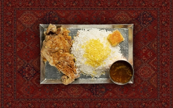 چلو ماهیچه