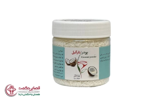 پودر نارگیل صحرا