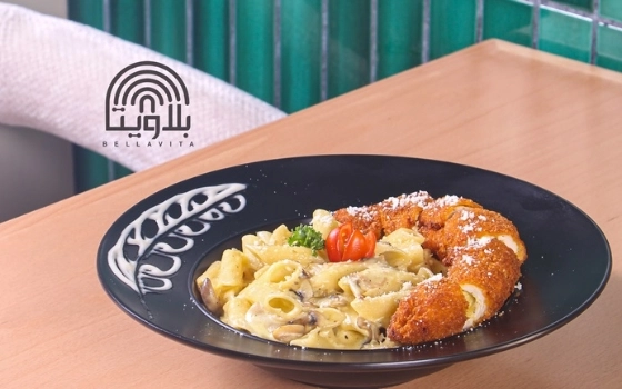 چیکن لویزانا پارمیسان
