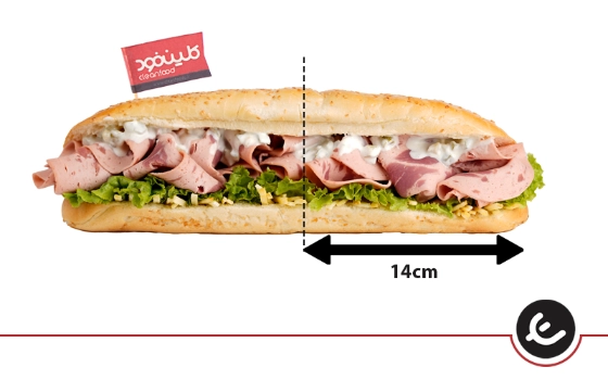کالباس خشک 70%