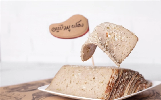 سوباس (کیک گوشت)