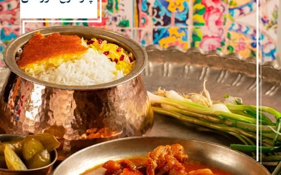 چلو مرغ خورشتی