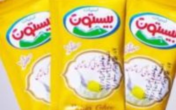 روغن حیوانی