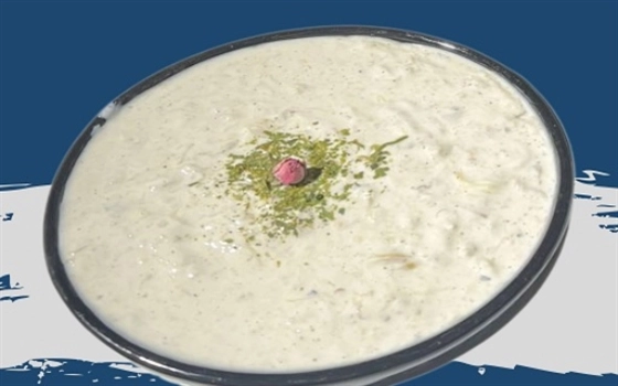 ماست جاجیک