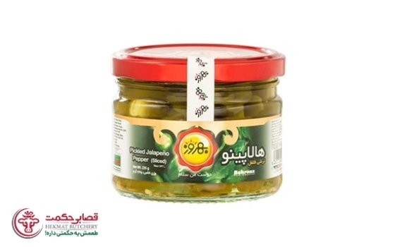 ترشي فلفل هالاپينو بهروز 235 گرم