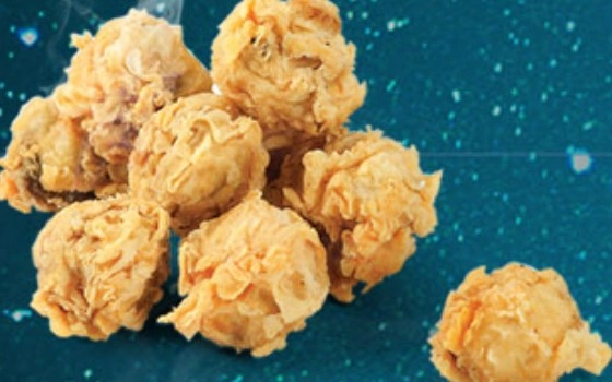 قارچ سوخاری