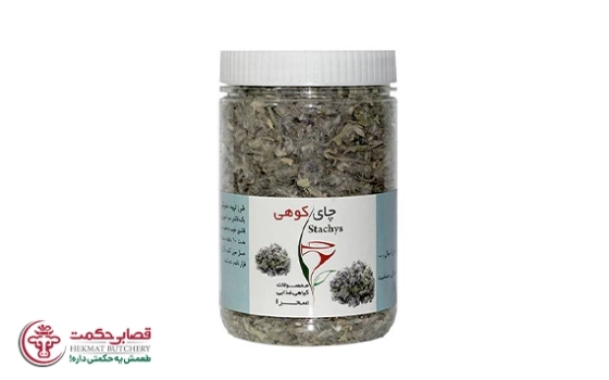 چای کوهی صحرا