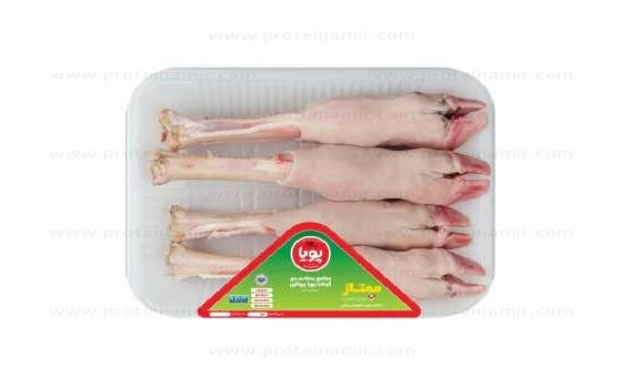پاچه گوسفندی 1 عدد