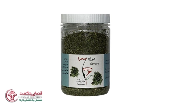 مرزه صحرا