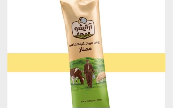 روغن حیوانی