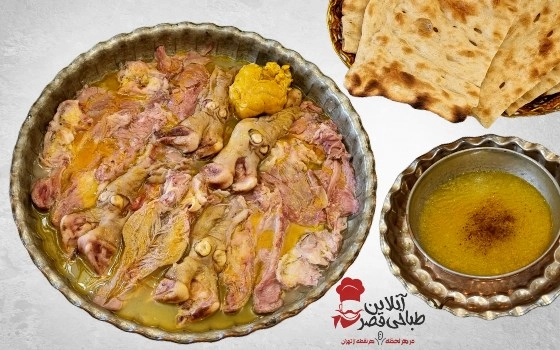 کله پاچه کامل