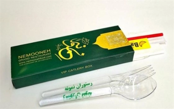 قاشق و چنگال سفارشی VIP