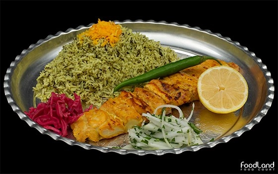 سبزی پلوماهی شیر