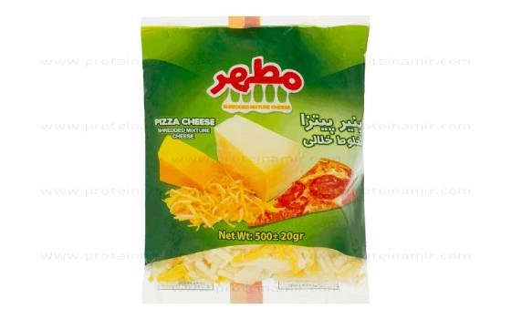 پنیر پیتزا مطهر دو رنگ 500 گرم