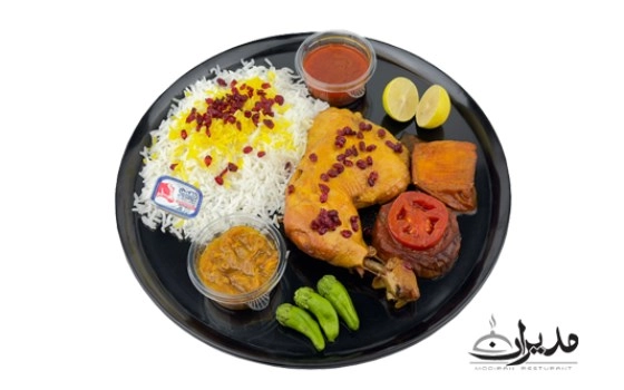 چلو مرغ و بادمجان شاندیزی ران