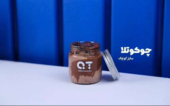 دبی چوکوتلا (سایز متوسط)