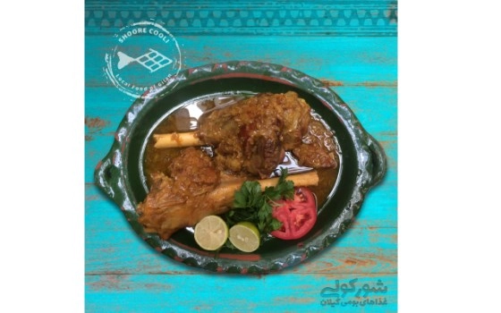ماهیچه
