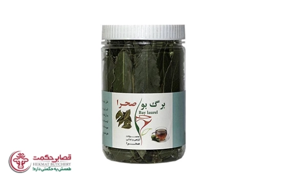 برگ بو صحرا