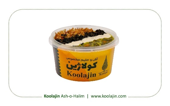 آش رشته