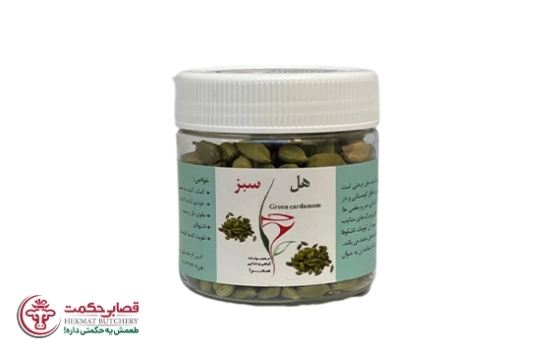 هل سبز صحرا