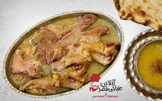 پرس بناگوش و جفت پاچه