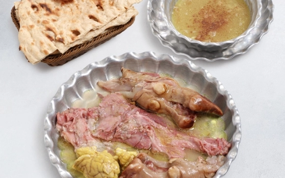پرس اقتصادی