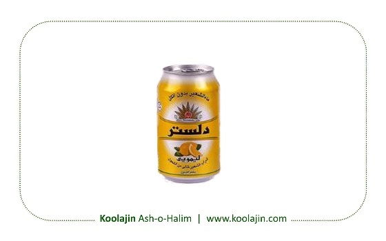 دلستر قوطی لیمو