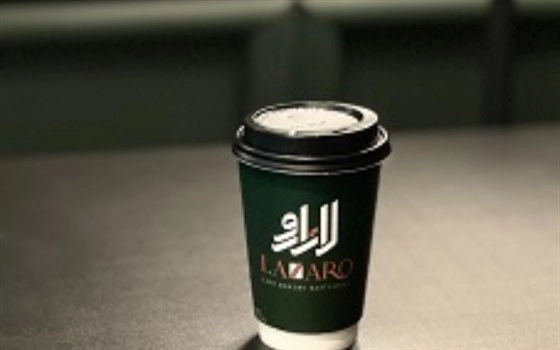 شیر عسل دارچین