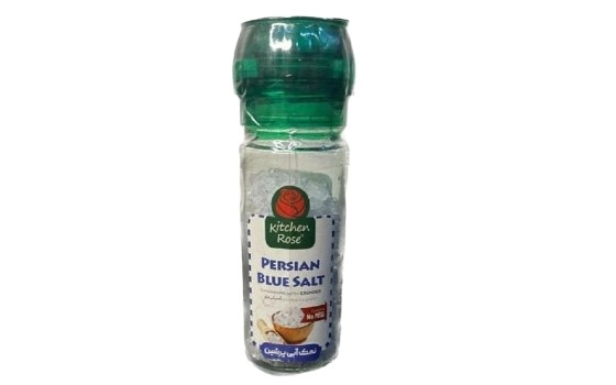 گریندر نمک آبی پرشین