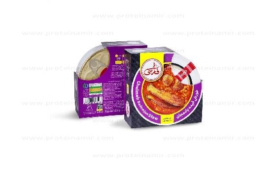 خورشت قیمه بادمجان با گوشت فارسی 250 گرم