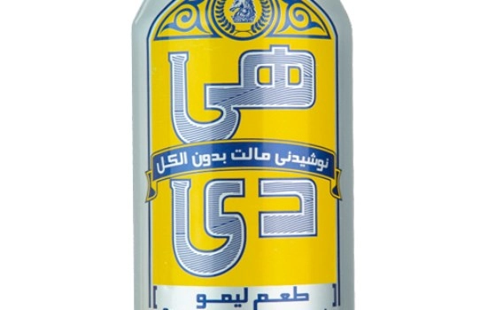 قوطی لیمو