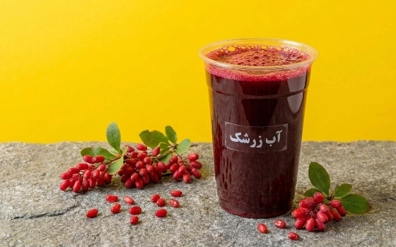 آب زرشك