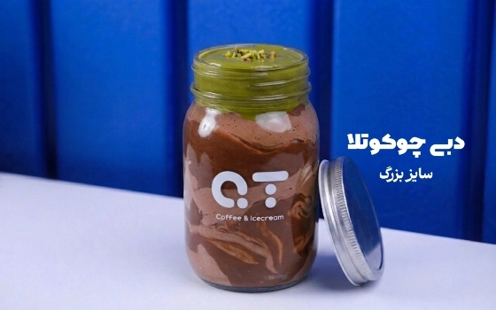 دبی چوکوتلا (سایز بزرگ)