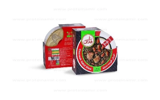 خورشت قورمه سبزی با گوشت فارسی 250 گرم