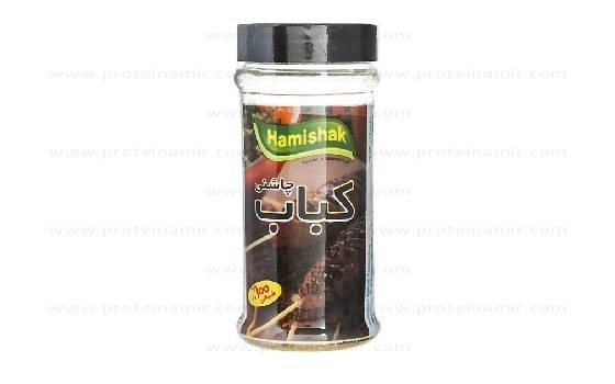 چاشنی کباب همیشک 100 گرم
