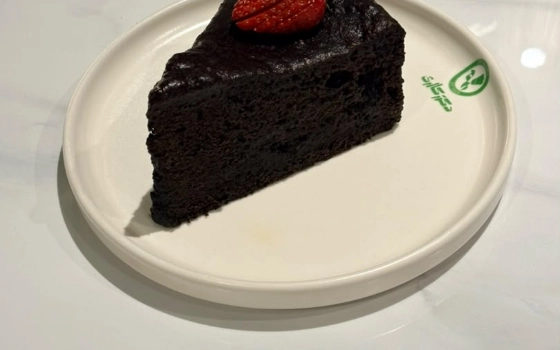 کیک شکلاتی