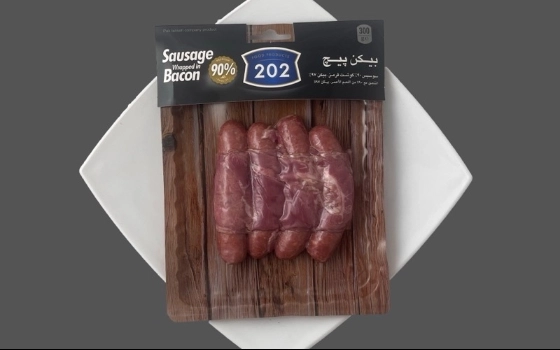 کالباس وکیوم بیکن پیچ 202 بسته 300گرم