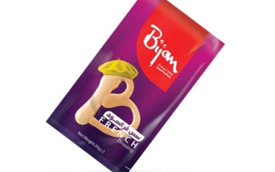سس فرانسه