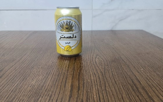 دلستر قوطی لیمو