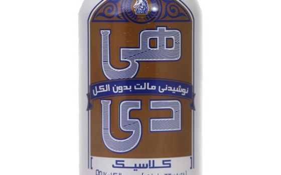 دلستر قوطی کلاسیک