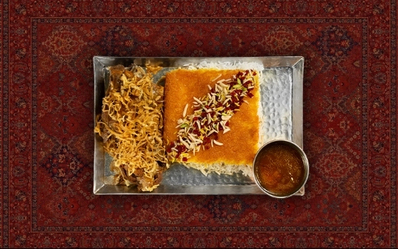 ته چین با گردن