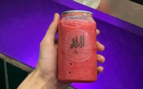 سورنا